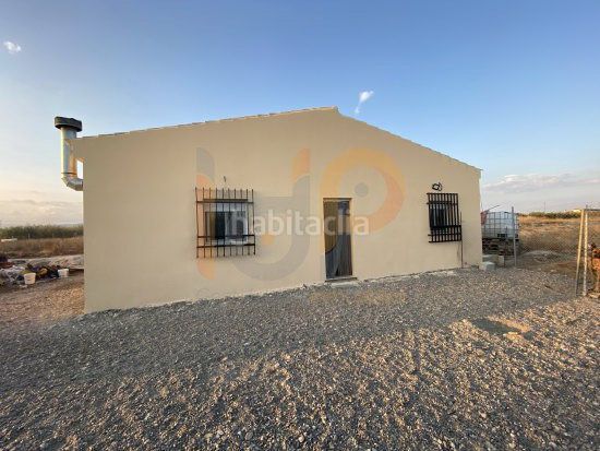 Foto a0e2d4c8-5220-4081-af34-76b90a0fdbdf. Landgut in Huércal - Overa