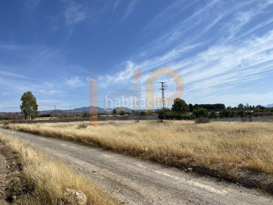 Foto a10feaec-937b-40a6-9e49-86b6a693700b. Finca rústica en Huércal - Overa