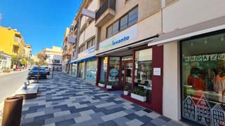 Oficina a Calle lobero 28b. Oficina muy céntrica en el ejido