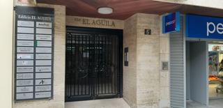 Lloguer Oficina a Paseo de almería 5. Alquiler de oficina en paseo de almeria, 5