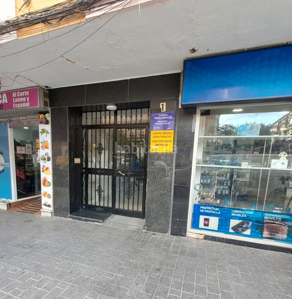 Foto 3ebcf9eb-fa43-4fd7-ac34-e7e3a1639695. Piso en Barrio Alto San Juan de Aznalfarache