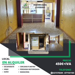 Lloguer Local Comercial  Avenida doctor lpez cantarero ballesteros. Se alquila local en maracena