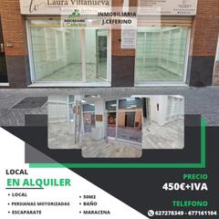 Lloguer Local Comercial a Maracena. Se alquila local en el centro de maracena