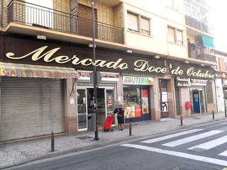 Local Comercial en 12 de octubre