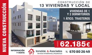 Edifici a Carboneras. Edificio  garrucha