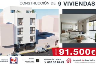 Building in Playa de Garrucha. Edificio  garrucha