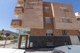Rez-de-chaussée  Calle nogal. Oportunidad única en vélez de benaudalla!