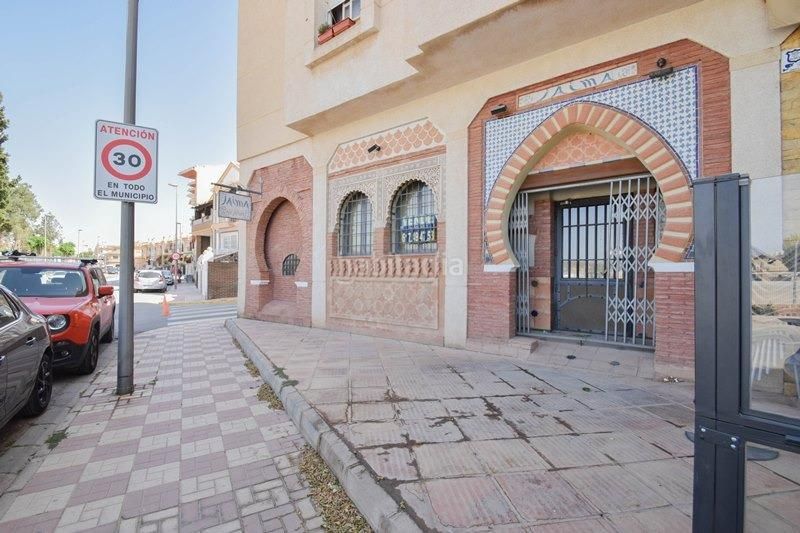 Foto 4af81388-4dde-4004-b3ad-9e7db009384f. Local comercial a Albolote