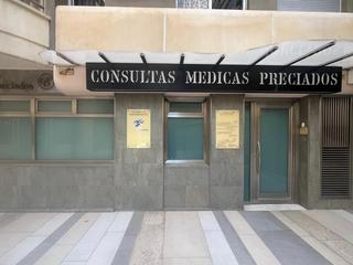 Business premise in Sta. Marina - San Andrés - San Pablo - San Lorenzo