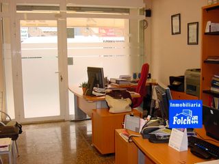 Geschäftsraum in Casco Urbano