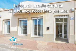 Geschäftsraum in San Juan de los Terreros