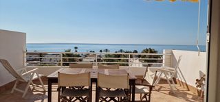 Appartement in Mojácar Playa - Las Ventanicas - La Paratá. Ven 2298