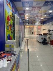Local Comercial a Casco Histórico