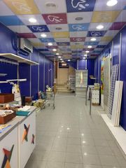 Business premise in Casco Histórico