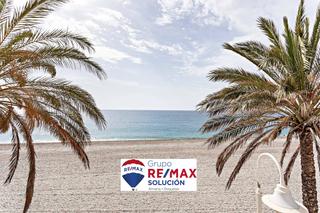 Miete Etagenwohnung  Avenida cabo de gata. No sueñes más! alquila este piso y vive a un minuto de la playa,