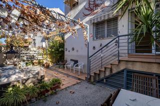 Maison  Calle de juan oro. Casa en armilla, junto al cc nevada.