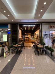 Lloguer Local Comercial a San Miguel. Panaderíacafetería en traspaso en el centro comercial nevada neg