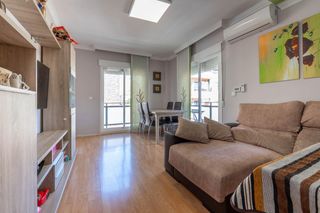 Appartement  Calle mejorana. Precioso piso en la mejor zona residencial de atarfe