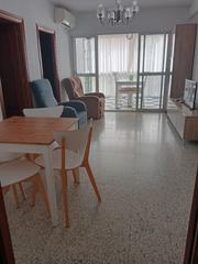 Appartement à Alegría de la Huerta- Jardín de Málaga