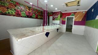Lloguer Local Comercial a Crevillet. El puerto de santa maríalocal