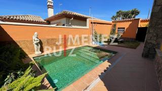 Maison à Cuatro Pinos - El Carmen. El puerto de santa maríacasa