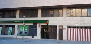 Local Comercial  Plaza dean mazas. Local emtreplanta en centro de jaen