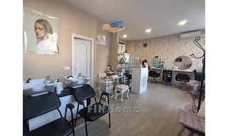 Transfer Business premise in Triana Oeste. Oportunidad !! traspaso y alquiler de centro de belleza, estetic