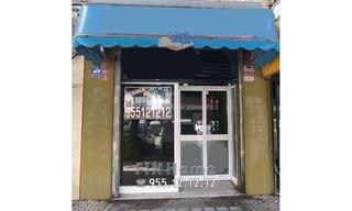 Lloguer Local Comercial a Triana Oeste. Local comercial en triana, zona santa cecilia