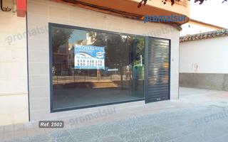 Lloguer Local Comercial a Puente Genil. Local com. en alquiler en avd. estación.