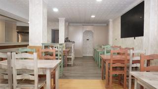 Lloguer Local Comercial  Camino de las cañas. Bar en camino de las cañas
