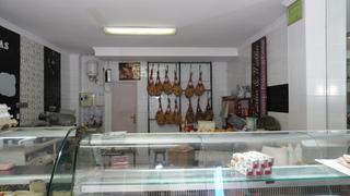 Local Comercial  Ancha. Local en calle ancha