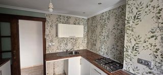 Pis a Pescadores - Saladillo