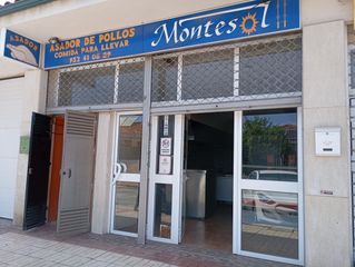Geschäftsraum in Manantiales - Lagar - Cortijo