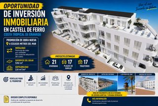 Terreny residencial a Carretera malaga 42. Se vende permuta exclusivo edificio residencial de nueva promoci