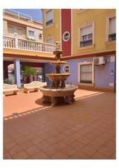 Appartement à El Puerto - La Romanilla. Piso en roquetas de mar