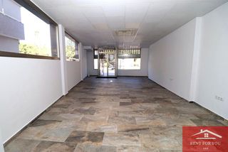 Lloguer Local Comercial en Centro. Local en alquiler