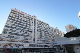 Pis  Calle rio ribota. Piso en venta en torremolinos