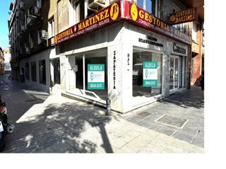 Local Comercial en ACERA DEL DARRO