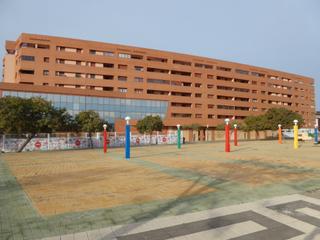 Location Bureau à Calle fiscal luis portero garcía 3