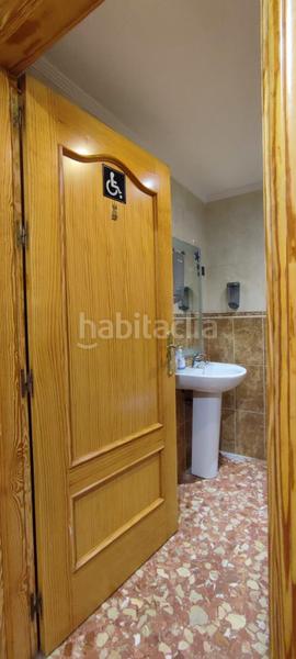 Foto 85bd91e5-674d-4e0e-a56c-8c30d62edf58. Local comercial a El Carmen - Cardeñas Huelva