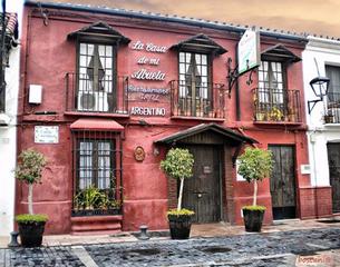Finca rústica en Centro. Inversores! parcela en la calle más transitada y céntrica de est