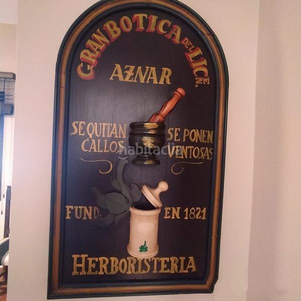 Foto 205fe581-d9c6-47ef-b3c5-228e49d35c38. Xalet amb calefacció aparcament piscina a Los Pinos Algeciras