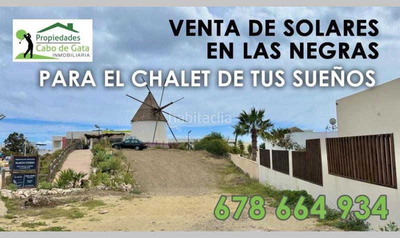 Foto 0fd24f84-427a-4a5b-bfd4-5ea17915c4ff. Terreny residencial a Las Negras Níjar