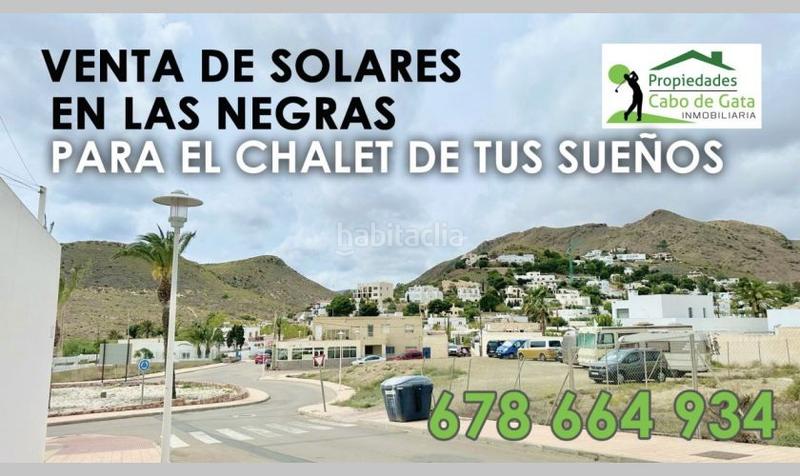 Foto 3a2ef256-44b7-4683-b4c1-506f6f558dd9. Terreny residencial a Las Negras Níjar