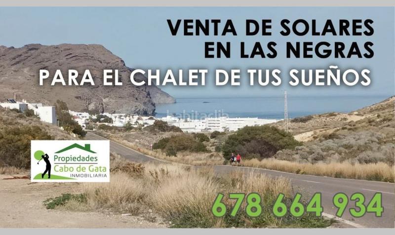 Foto b44c3b15-d952-46ce-bd00-e07f494e789c. Terreno residenziale in Las Negras Níjar