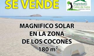 Terreny residencial a Carboneras. Solar zona playa los cocones