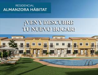 Casa adosada en Calle la portilla 149. Nueva promocion cuevas de almanzora