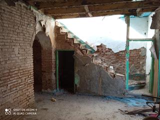 Residential Plot  Constitucion