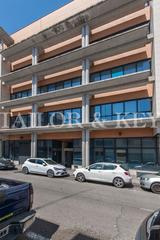 Location Bureau  Calle del haya