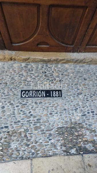 Foto 535e1408-c0f5-4b14-b298-e61e75d1aaea. Local comercial a arco del consuelo 7 a San Bartolomé - Millán de Priego Jaén
